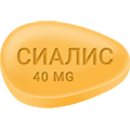 Сиалис 40 мг